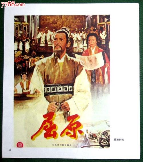 未婚证明多少钱